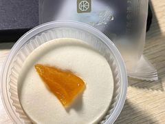 -祥禾饽饽铺·中式糕点(北京来福士店)