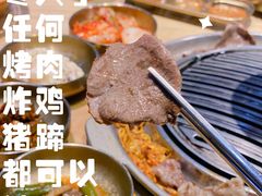 -金顺韩式烤肉·网红烤肉店(广利路店)