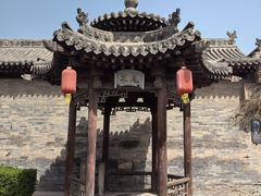 -山西王家大院