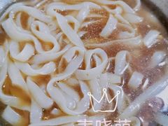 -鞍山戰
