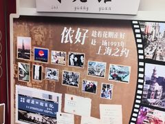 -曙康口腔·家庭全科诊疗中心