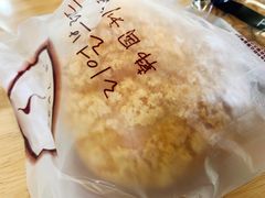 原味泡芙-韩国利尔面包(桂林路店)