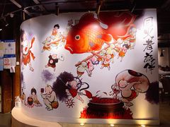 -神户赤童日式烤肉伙伴(东直门店)