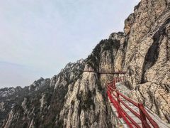 -老君山风景名胜区