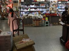 -多元批发商城