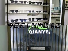 -重庆北碚万达广场