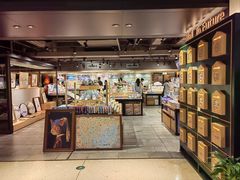 -猫的天空之城概念书店(苏州诚品店)
