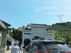 -广州市帽峰山景区