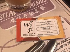 -安妮意大利餐厅(国贸店)