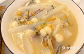 Taishan Savory Tangyuan