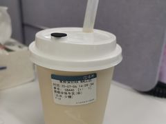 -雾鲜(KKMALL店)