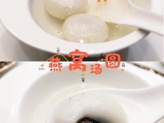 -西郊壹号