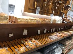 -HAVE A ROOM·有间质果(总店)