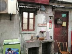 -CITY MART城市集市·里弄(北外滩来福士广场店)