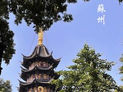 -灵岩山风景区