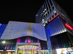 -万达广场(南京江宁店)