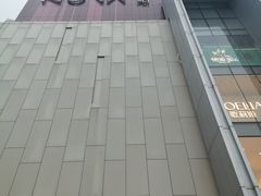 -岭南站NOVA