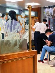 -南京美发店