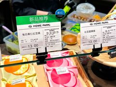 -远大购物中心(南岗店)