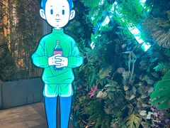 -中海环宇荟