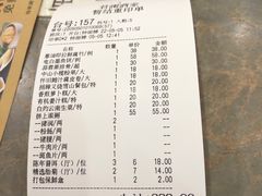 -君德澜酒家·创意粤菜(金山谷店)