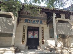 -黄埔古港