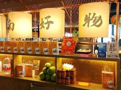 -茄子恰恰·新云南小炒(坪山益田店)