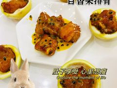 -朗记餐厅·传统湛江菜(康宁路店)