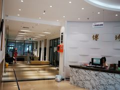 -北京博济体检中心(亦庄店)