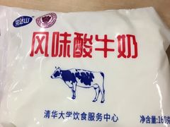 -清华大学-清芬园