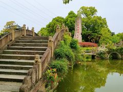 -韩湘水博园