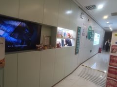 -维乐口腔·埃齐门诊(静安店)