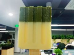 -盒马鲜生(杭州运河上街店)