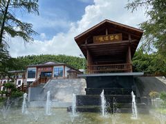 -长兴慧子土特产茶行