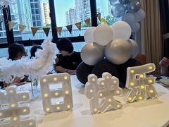 -海味观(老西门店)