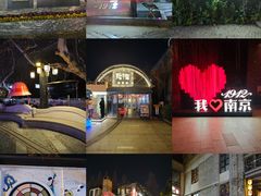 -长江路历史文化街区