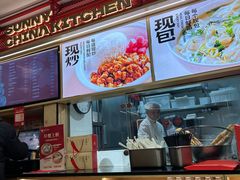 -阳阳中国饭(龙湖大兴天街)