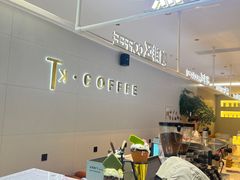 -他·她 TK Coffee