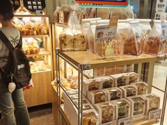 -山崎面包(苏州中心店)