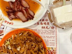 -澳门陈光记烧味饭店(南京德基广场店)