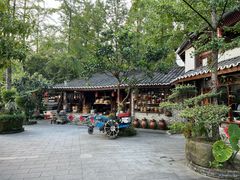 -青城甲(青城山店)