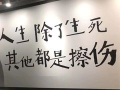 -重庆烧鸡公火锅(簋街店)