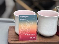 -本無咖啡·BeanWood Coffee