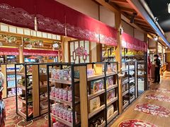 -大江户·温泉洗浴(浑南店)