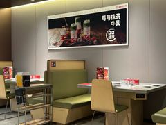 -海底捞火锅(津南永旺店生日主题店)