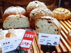 -焙丽拾光(麦凯乐直营店)