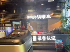 -皇厨荣升名厨家宴.赣州客家菜