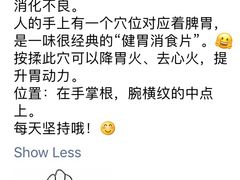-文津国际酒店-大南门广式茶餐厅