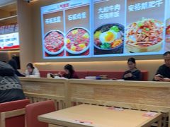 -小木屋拌饭(西安万象天地店)