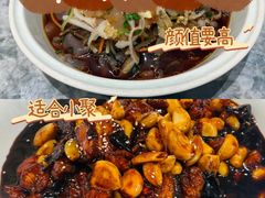-聚丰园•湖鲜餐厅(阿红私房菜梅石路店)